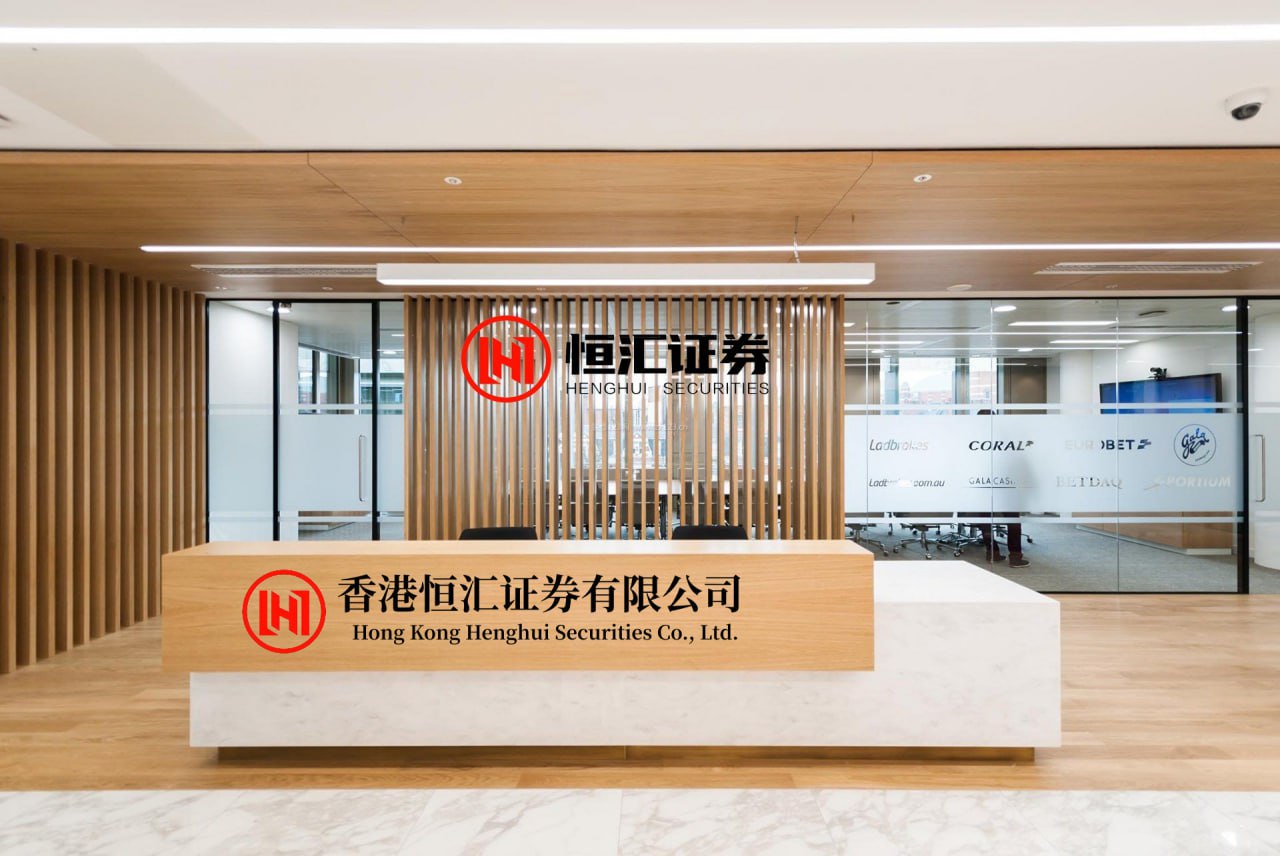 在线炒股配资官网 欧洲五国呼吁对能源企业征收暴利税 欧盟称正在评估